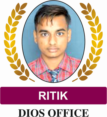 Award